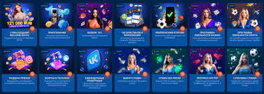 Mostbet İncelemesi: Teşvikler, Promosyon Kodları, Artıları ve Eksileri